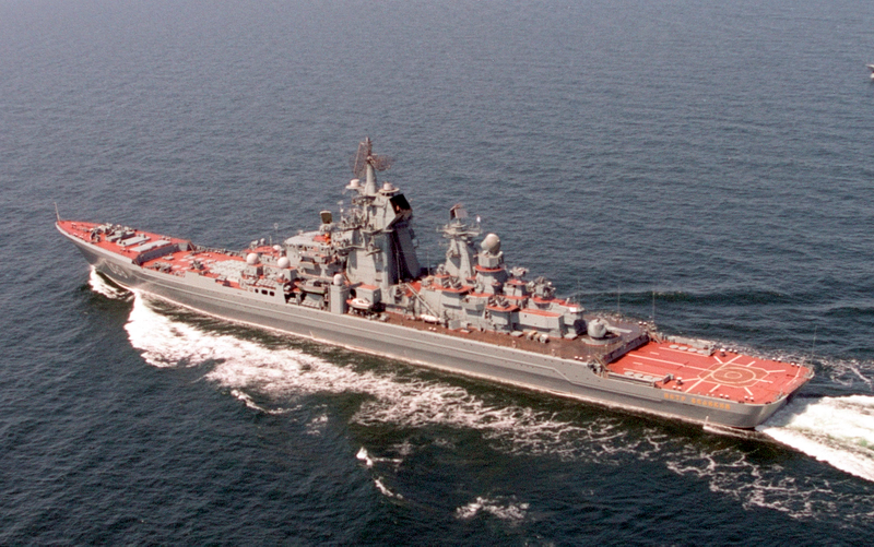Illustration for article titled Kirov Class Battle Cruiser: The World's Largest Surface Combatant